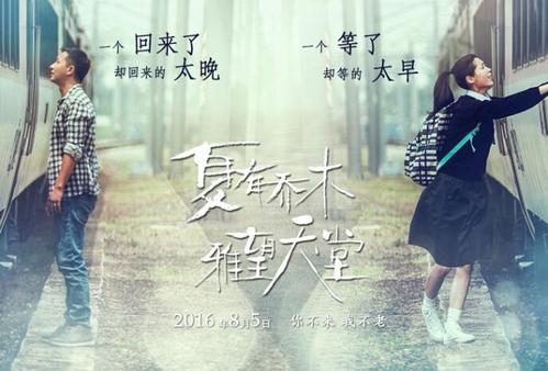 古驰鞋子男鞋Ace脚感怎么样