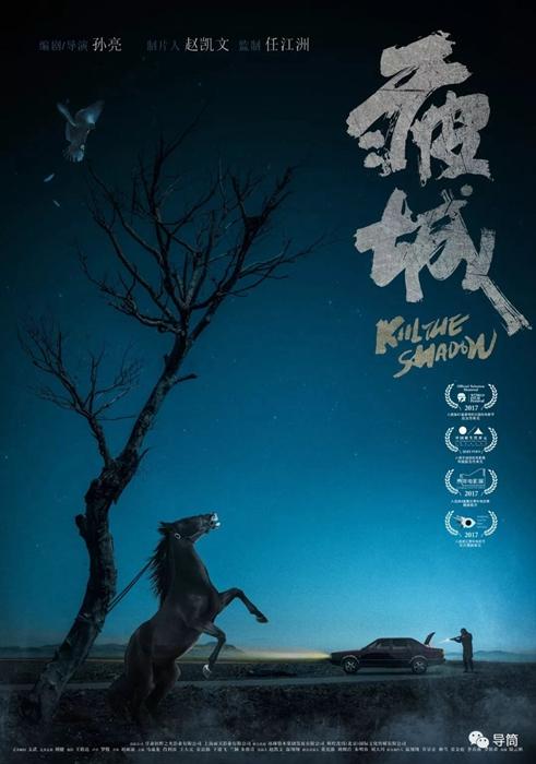 国际驾照免费办